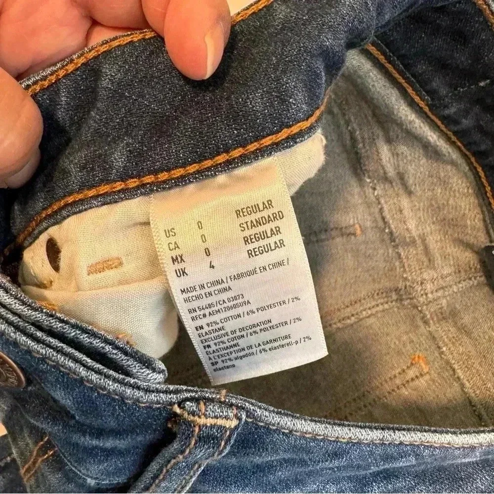AEO American Eagle Distressed Super Stretch X Skinny Women‎ Jeans Size 0 Regular